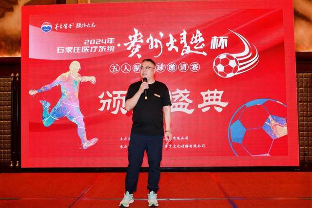 里奇·保罗：杰伦·布朗被交易后 76人才被纳入LBJ重点考虑范围